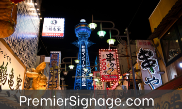 PremierSignage.com - Creative brandable domain for sale